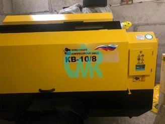 Удобная форма оплаты для клиента - один из главных принципов нашей работы &ndash; СМК г. Абакан