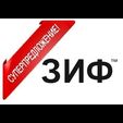 Специальное предложение  на компрессоры ЗИФ