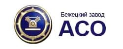 Купить компрессоры Бежецкого завода АСО в Абакане от официального дилера СМК