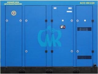 Винтовой компрессор АСО-ВК160/8 (13)
